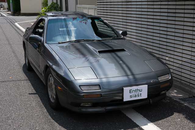 マツダ サバンナRX-7 GTリミテッド スペシャルエディション