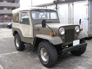 三菱ジープ（Jeep）J54］個人売買情報